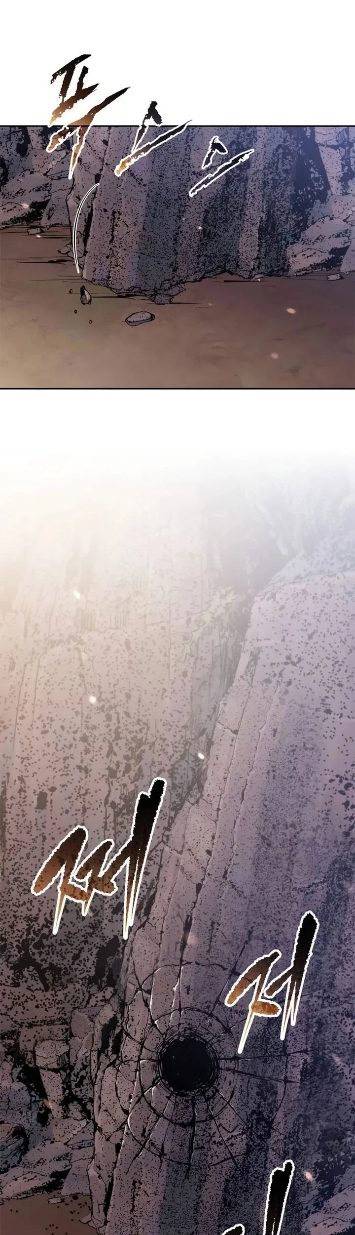 Chapter 126 Fix — halaman 80